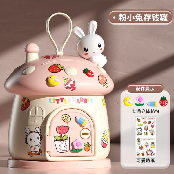 [ Set 2 Cái ] Hộp Đựng Tiền Tiết Kiệm - 17249