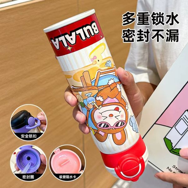 [ Set 2 Cái ] Bình Giữ Nhiệt [ Inox 316 - 500ml ] - 17538