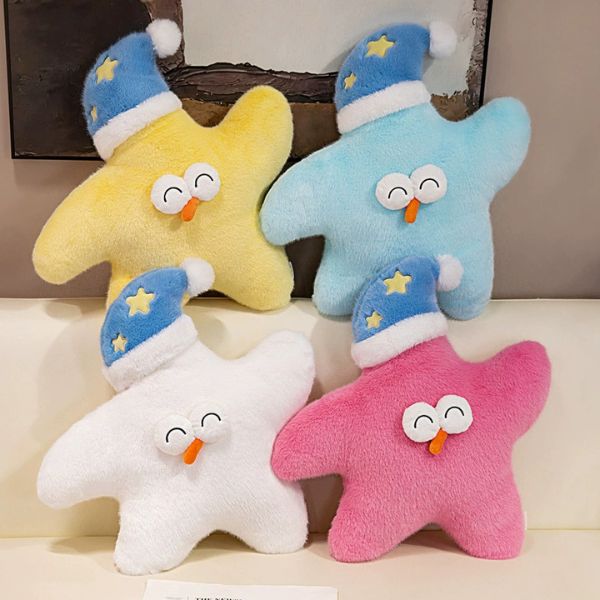 [ Set 2 Con ] Gấu Bông [ 50cm ] - 17595