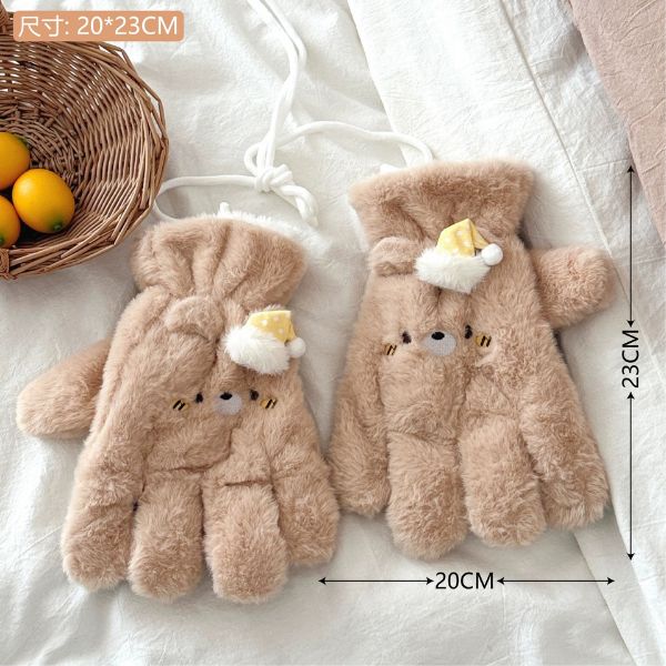 [ Set 2 Cái ] Găng Tay / Khăn Choàng Mùa Đông - 17599