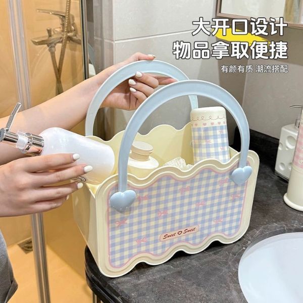 [ Set 2 Cái ] Giỏ Đựng Đồ Đa Năng - 17628