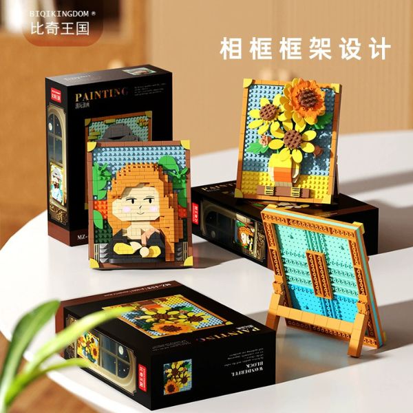 [ Set 12 Bộ ] LEGO - 17675