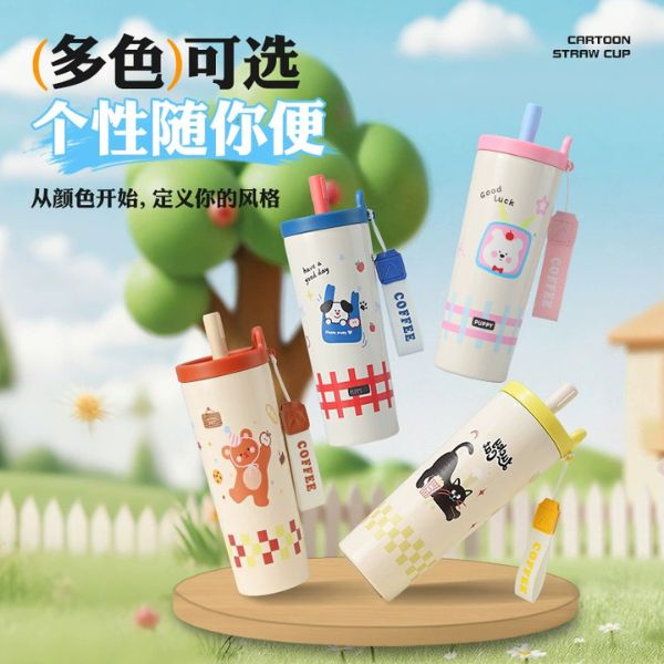 [ Set 2 Cái ] Bình Giữ Nhiệt [ 750ml - Inox 316 ] - 17705