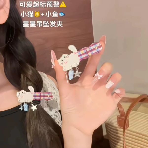 [ Set 12 Cái ] Kẹp Tóc - 17755