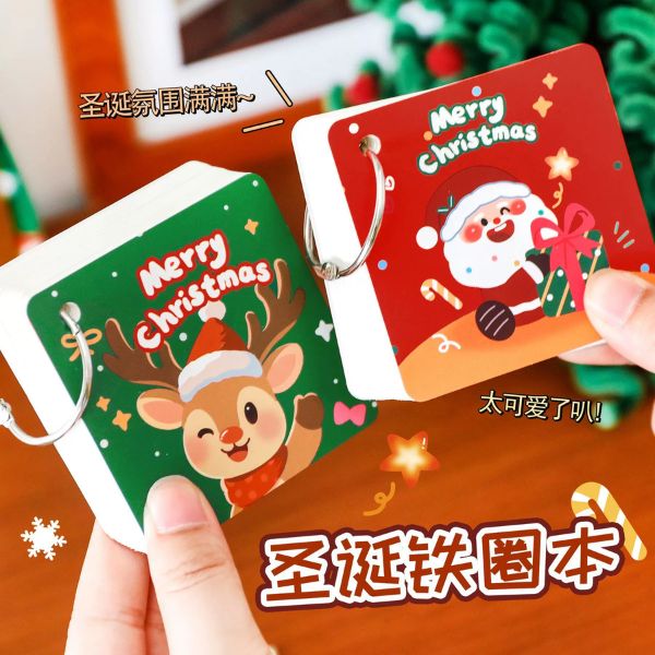 [ Set 20 Quyển ] Sổ Tay Mini - 17819