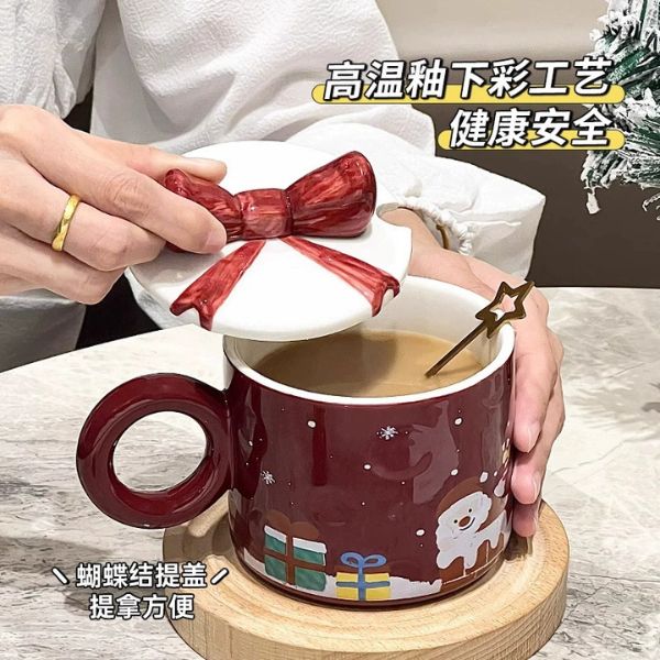 [ Set 2 Cái ] Ly Cốc Sứ [ Nắp + Thìa + Hộp Đẹp ] - 17984