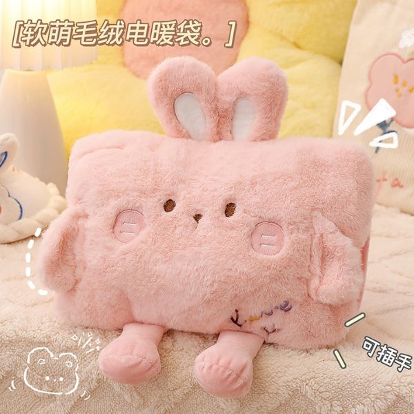 [ Set 2 Cái ] Túi Sưởi Cao Cấp [ Ruột Đã Chứa Nước Chuẩn Quốc Tế Về Cháy Nổ / Kèm Bộ Sạc Nhanh 7 Phút / Dùng Lên Đến 8 Giờ ] - 17994