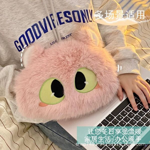 [ Set 2 Cái ] Túi Sưởi Cao Cấp[ Ruột Đã Chứa Nước Chuẩn Quốc Tế Về Cháy Nổ / Kèm Bộ Sạc Nhanh 7 Phút / Dùng Lên Đến 8 Giờ ] - 18001