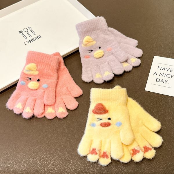 [ Set 6 Đôi ] Găng Tay Len [ Trẻ Em 5 - 15 Tuổi ] - 18084