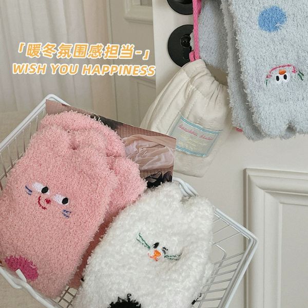 [ Set 5 Đôi ] Vớ Dài Mùa Đông [ Cotton / Có Tag Treo ] - 18031