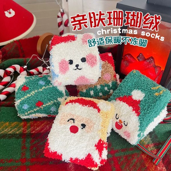 [ Set 5 Đôi ] Vớ Dài Mùa Đông [ Cotton / Có Tag Treo ] - 18055