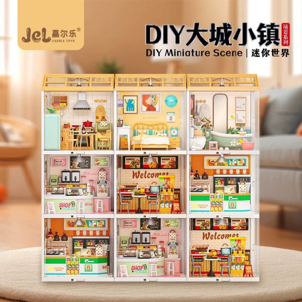 [ Set 2 Bộ ] Mô Hình Nhà DIY - 18098