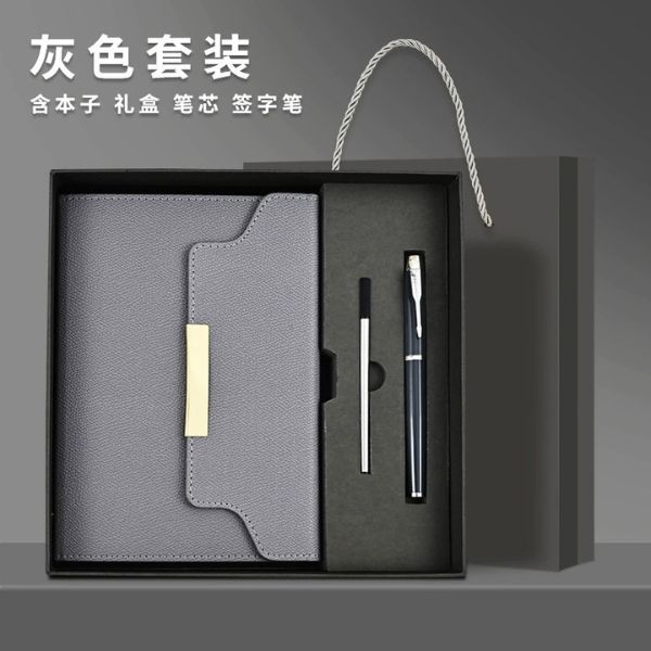 [ Set 2 Bộ ] Quà Tặng [ Sổ A5 200 Trang + Bút ] - 18125