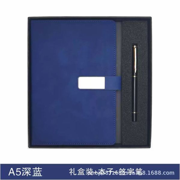 [ Set 2 Bộ ] Quà Tặng [ Sổ A5 200 Trang + Bút ] - 18121