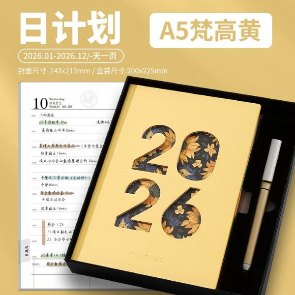 [ Set 2 Bộ ] Quà Tặng [ Sổ Kế Hoạch 2026 A5 400 Trang + Bút ] - 18119