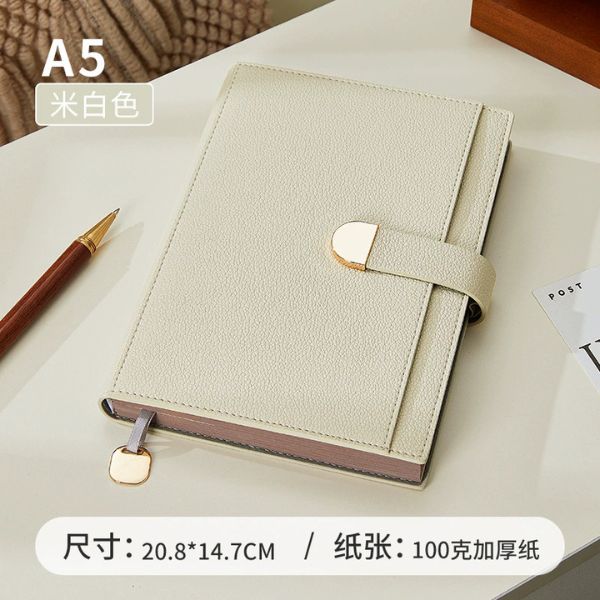 [ Set 2 Quyển ] Sổ Bìa Da Cao Cấp [ A5 - 256 Trang ] - 18117