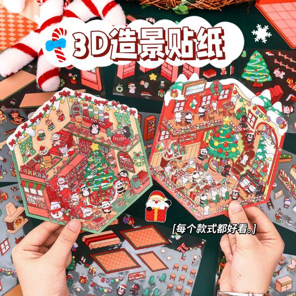 [ Set 10 Bộ ] Sticker - 18151