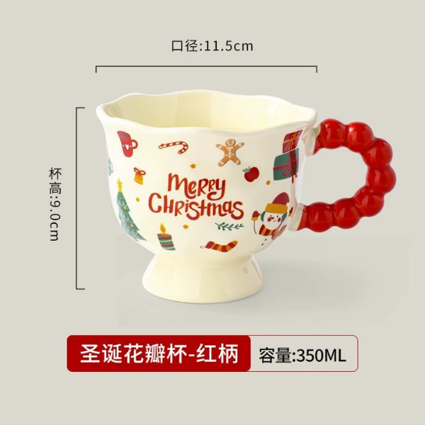 [ Set 2 Cái ] Ly Cốc Sứ - 18153