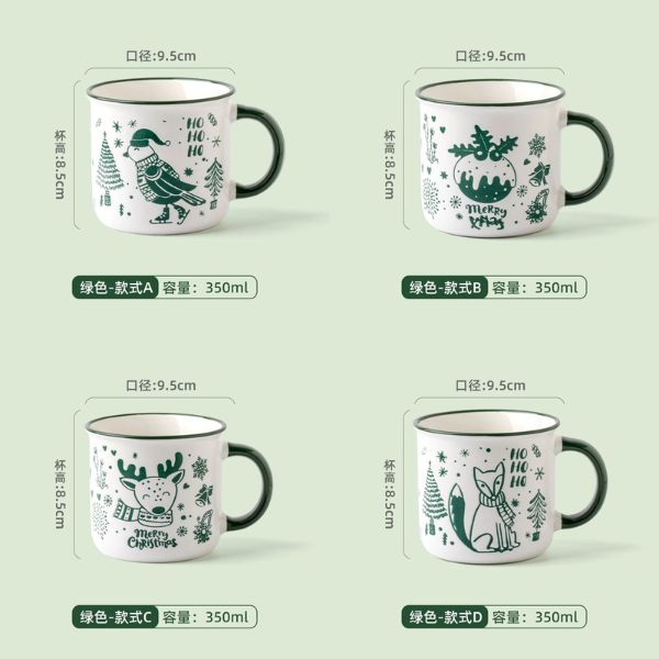 [ Set 4 Cái ] Ly Cốc Sứ - 18154