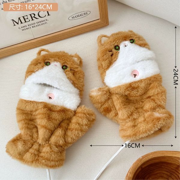 [ Set 2 Đôi ] Găng Tay - 18162