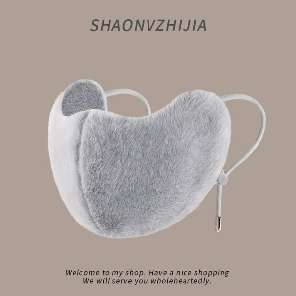 [ Set 5 Cái ] Khẩu Trang Len - 18338