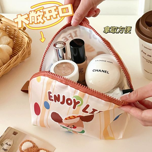 [ Set 5 Cái ] Túi Đựng Mỹ Phẩm - 18377
