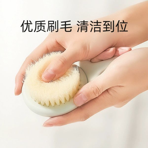 [ Set 6 Cái ] Bàn Chải Chà Lưng - 18407