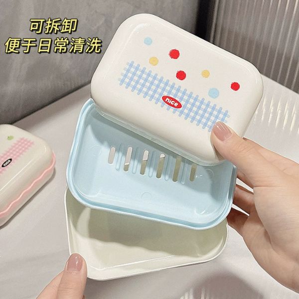 [ Set 6 Cái ] Hộp Đựng Xà Phòng - 18405