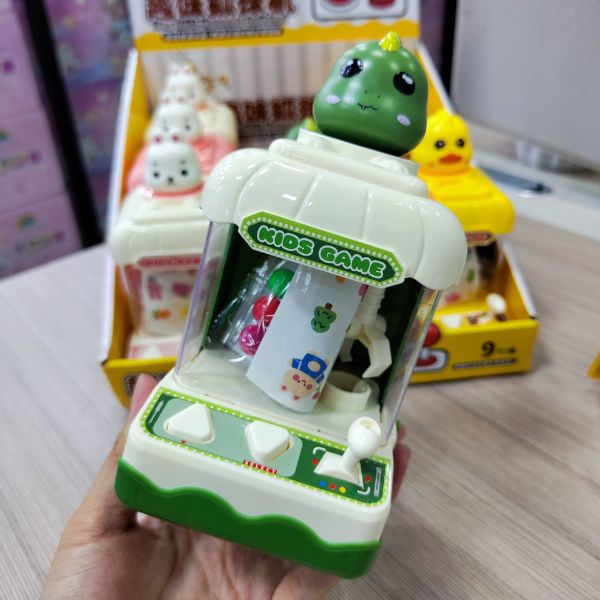 [ 1 Hộp 9 Cái ] Máy Trò Chơi Gashapon - 18402