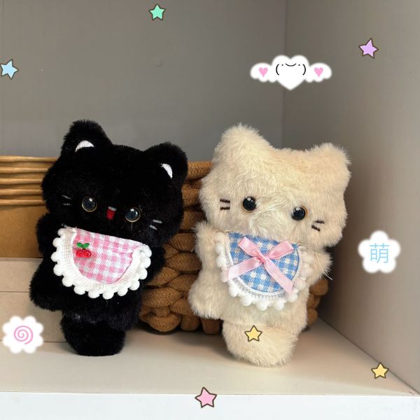 [ Set 5 Cái ] Móc Khoá - 18443