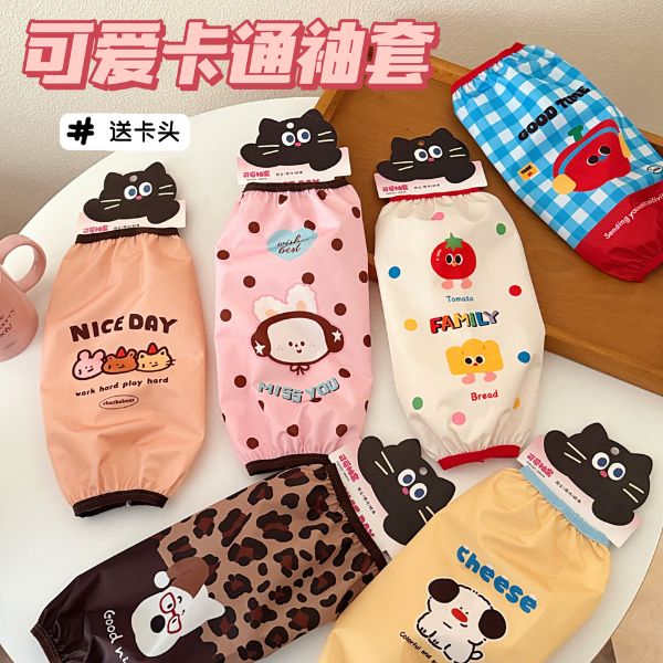 [ Set 5 Cái ] Găng Tay Mùa Đông - 18441