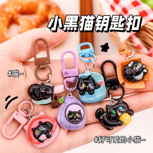 [ Set 30 Cái ] Móc Khoá - 18450