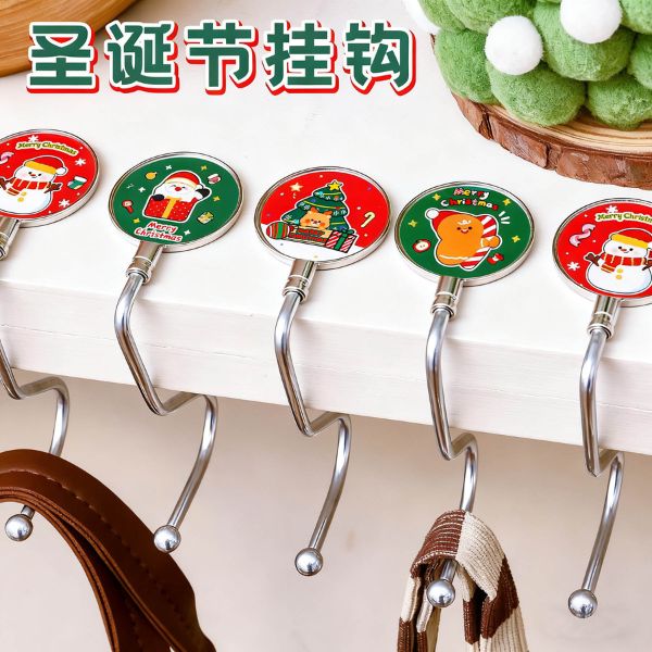 [ Set 12 Cái ] Móc Treo Đồ Không Khoan - 18448