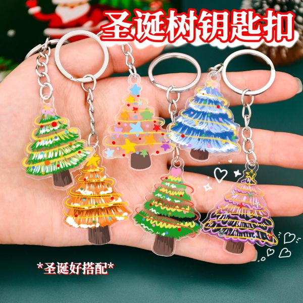 [ Set 30 Cái ] Móc Khoá - 18465