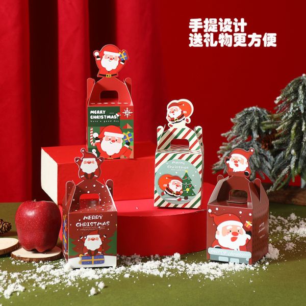 [ Set 100 Cái ] Hộp Quà Giáng Sinh [ 8.5*8.5*8.5cm ] - 18467