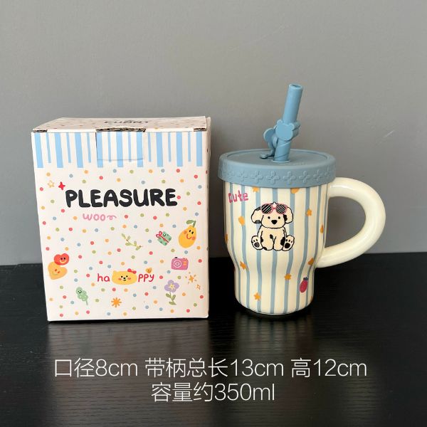 [ Set 2 Cái ] Ly Cốc Sứ [ Hộp Đẹp ] - 18487