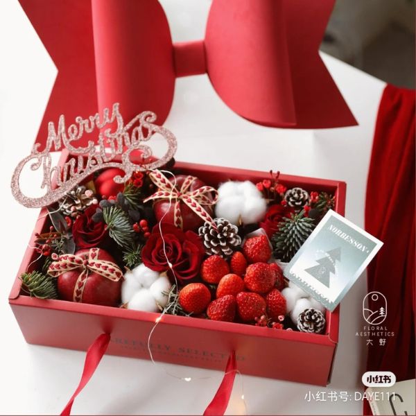 [ Set 5 Cái ] Hộp Quà [ 35*21*16.5cm ] - 18515