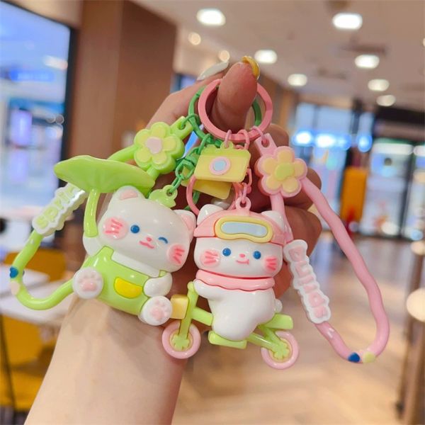 [ Set 6 Cái ] Móc Khoá - 18542