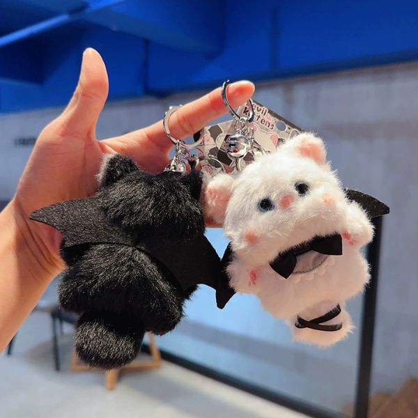 [ Set 2 Cái ] Móc Khoá - 18526