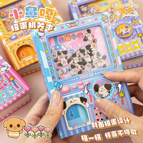 [ Set 4 Quyển ] Sổ Nhật Ký Gashapon [ 9*13cm / Giấy Hoạ Tiết ] - 19187