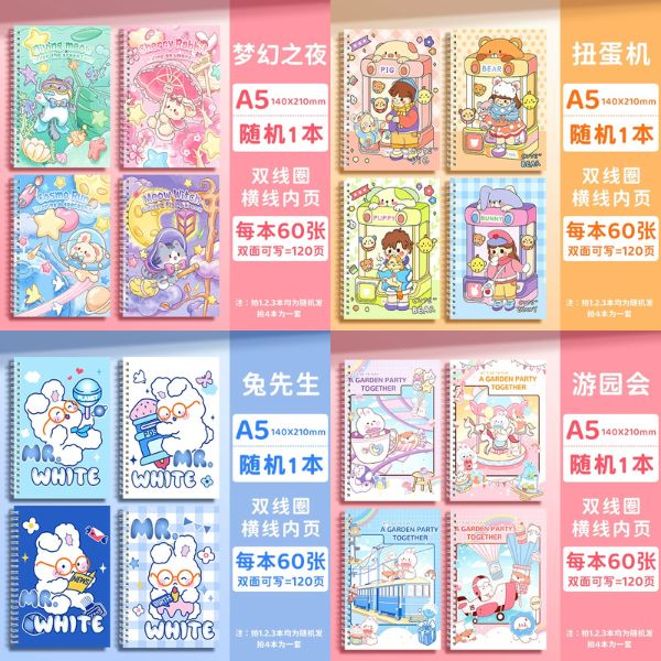 [ Set 20 Quyển ] Sổ Lò Xo [ A5 / 8 Mẫu ] - 19194