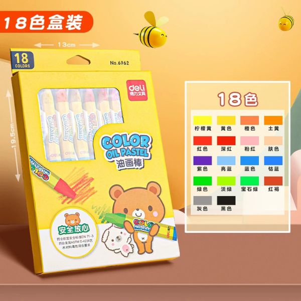 [ Set 5 Hộp ] Bút Màu Sáp DELI Tan Trong Nước Có Thể Giặt Sạch [ 12-18-24-36 Màu ] - 19220