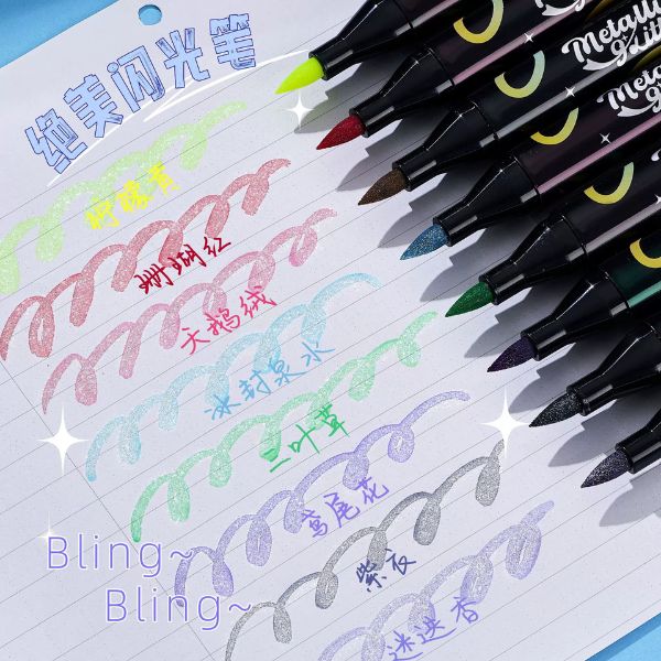 [ Set 2 Hộp ] Bút Dạ Kim Tuyến [ 12-24-36-48 Màu ] - 19213