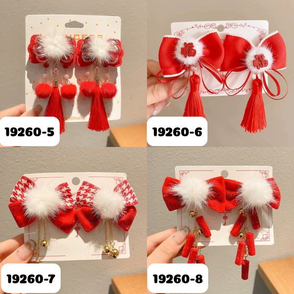 [ Set 5 Vỉ ] Kẹp Tóc [ Vỉ 2 Cái ] - 19260