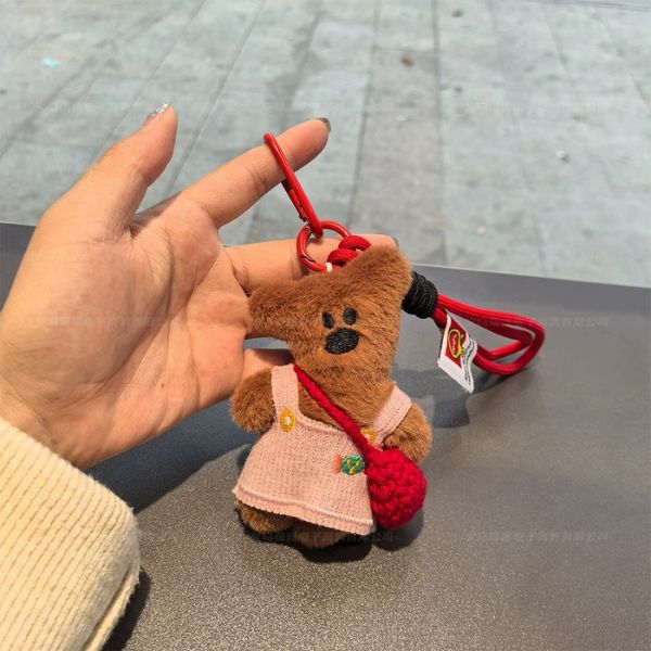 [ Set 5 Cái ] Móc Khoá - 19313