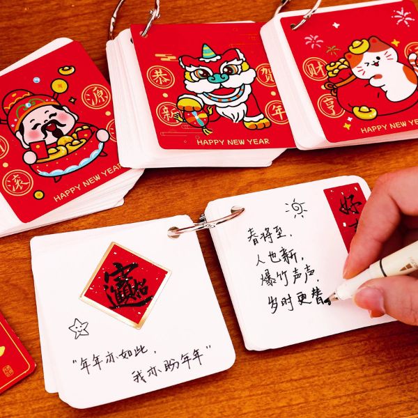 [ Set 40 Quyển ] Sổ Tay Mini - 19512