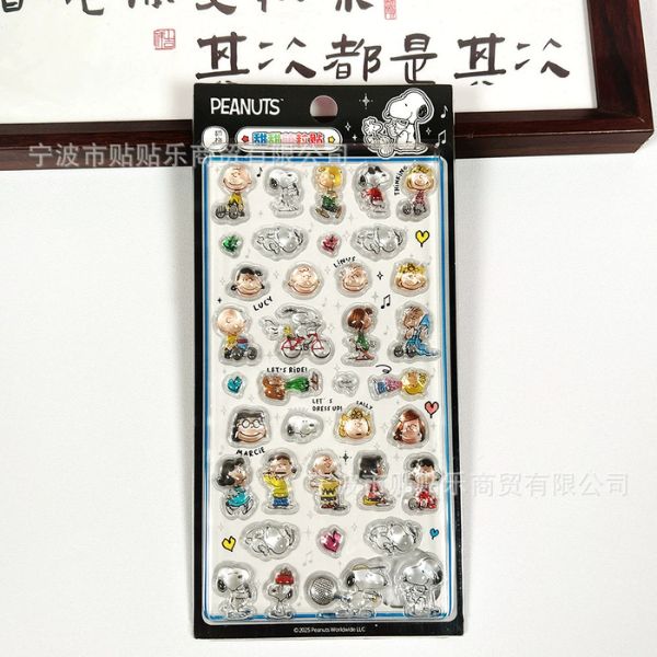 [ Set 10 Túi ] Sticker Nổi - 19595