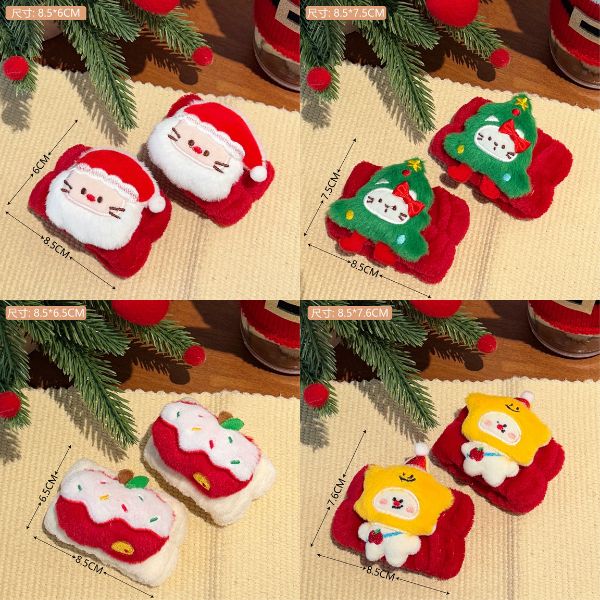 [ Set 10 Cặp ] Băng Tay Rửa Mặt - 19757