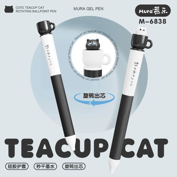 [ Hộp 24 Cây ] Bút Bi Gel Xoay Muller [ 0.5mm / Đen ] - 19888