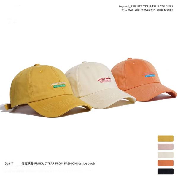 [ Set 2 Cái ] Nón - 20015